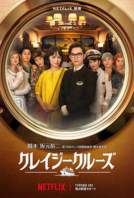 国产人成77777视频网站